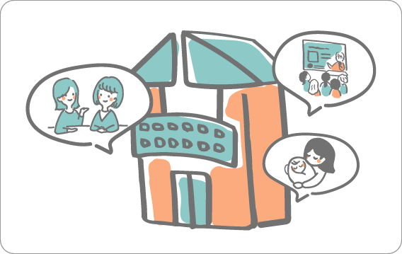 コムズとは