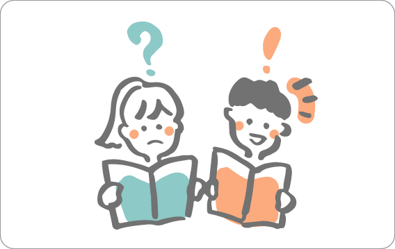 学習資料
