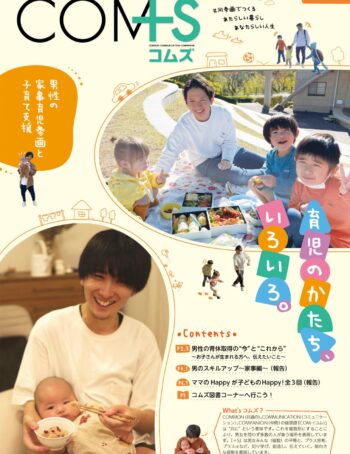 Vol.63