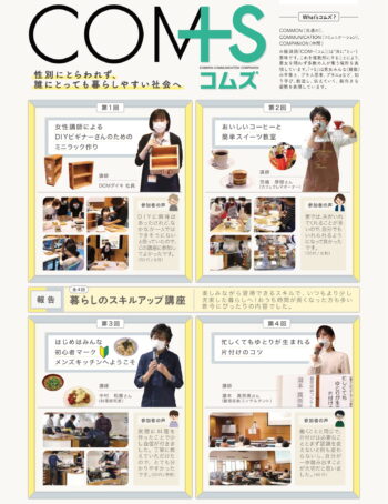 Vol.62
