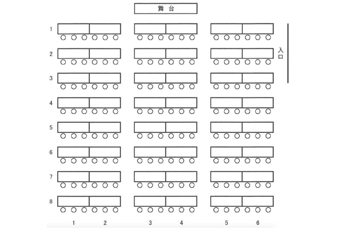 大会議室 (5F)